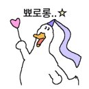 애월화룸 이미지