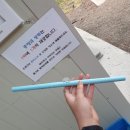 병풍바위야영장 이미지