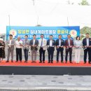 실내게이트볼장 이미지