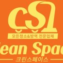 수크린 이미지