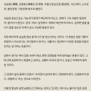 차승환한의원 이미지