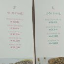 강아지와 고양이의 구멍가게 이미지