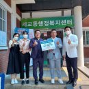 (주)우정 이미지