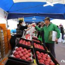 축제장터상회 이미지