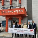 경남 시각장애인주간보호센터 경남매일