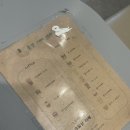 연지 동물병원 이미지