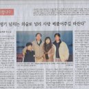 민중한의원 이미지