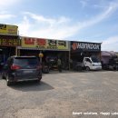 경산발통천국 이미지