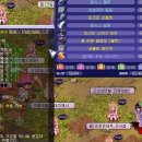 팜]르베장검,13베상적상아크로건,망아스틴워커 이미지