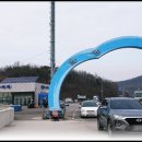 신도바다역 이미지