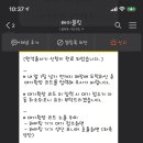 용산-현장-55 이미지