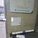 공임천국 이미지