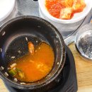 유성해장국 이미지