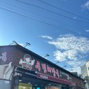 방주농원 | 망쪽이의 제주여행