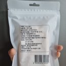 월림정미소 이미지