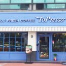 ToPresso(토프레소) 교대점