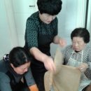 대명1동경로당 이미지