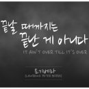 제이위드학원 이미지