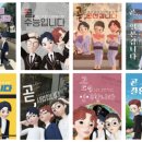 이오그룹