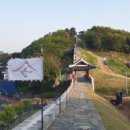 동문고개주차장 화장실 이미지