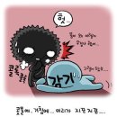 용인대가온태권도장 이미지