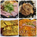 박가부대찌개대구수목원점 | 동탄 부대찌개 맛집 추천 무한리필 사리에 키즈 메뉴까지 완벽한 박가부대 반송점