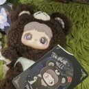 어리염소 | 메이메이 다크포레스트 후기 이제부터 내 최애는 메이메이다 ! 힙하다힙해