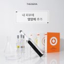 더쎄라 - 진주시 진양호로313번길 9 | 더쎄라