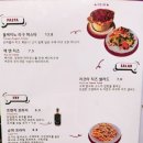 종로-신교-종로-신-138 | [종로 부암동/경복궁 맛집] 미국 현지 레시피의 뉴욕 피자집! 고블린 피자 후기