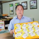 산촌영농조합법인 이미지