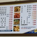 마평 | 용인 처인구 마평동 로컬치킨맛집 *마평통닭* 내돈내산 후기