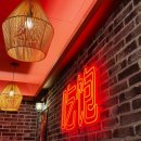 치바오스타필드코엑스몰 | [서울/삼성] 치바오 스타필드 코엑스몰 점심 방문 후기