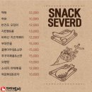 수진역 2번출구 이미지