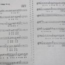 화음목장 이미지