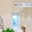 다봄내과의원 이미지