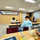 전라북도농업기술원 | 2025년도 전북특별자치도 농업기술원 SNS 홍보단 OT및 역량강화 교육