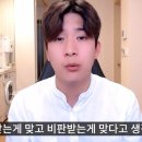 김승배 이미지