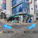 크로스핏엠비션 이미지