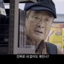 두온 네이버블로그