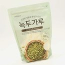 성진분식