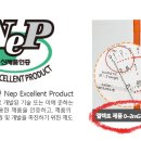 용산보건진료소 이미지