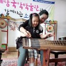 예당국악박물관 이미지