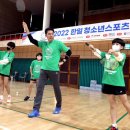일청 이미지