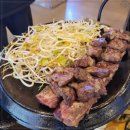 고짚 광안리직영점 이미지