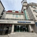 대천리조텔 | 대천해수욕장 도보 2분! 단체 MT부터 워크샵까지 완벽 대천리조텔 리얼 후기