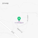 흰돌배기1길 네이버블로그