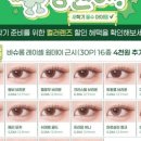 평택2로10번길1 이미지