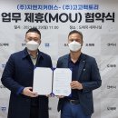 고고팩토리 이미지