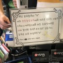 한돈참숯꼬기형곡점 이미지