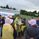 진표농장 이미지